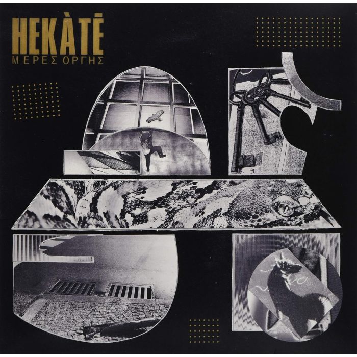 HEKATE - ?E?EC OPYNC (DAYS OF WRATH)