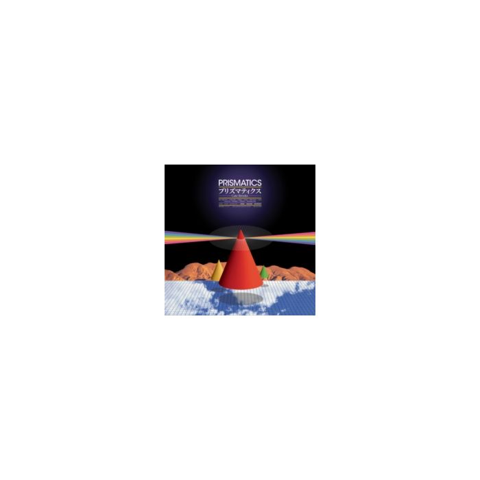 CATE BROOKS - PRISMATICS (RED TRANSLUCENT VINYL)