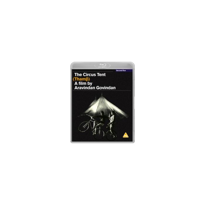 CIRCUS TENT (THAMP)