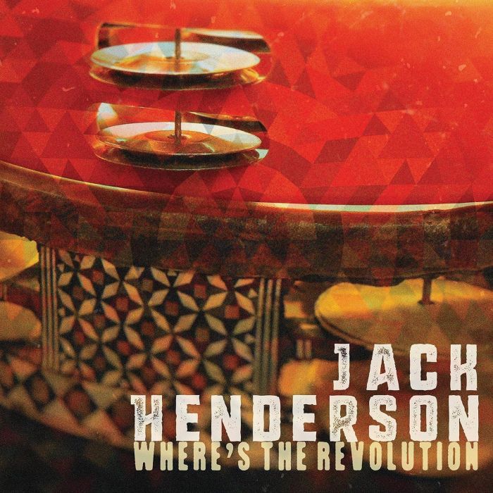 UNKNOWN - WHERES THE REVOLUTION