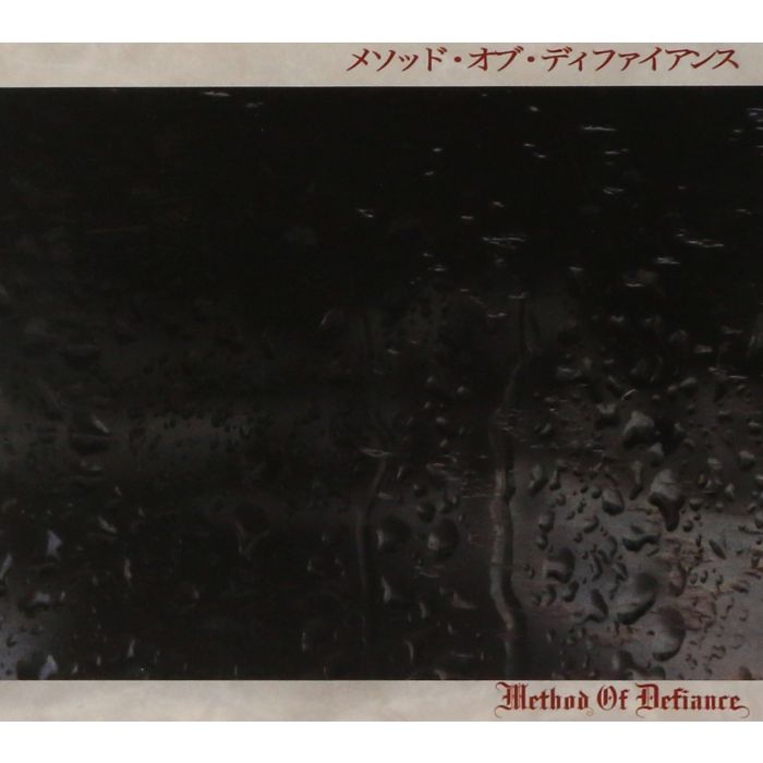 METHOD OF DEFIANCE - NIHON