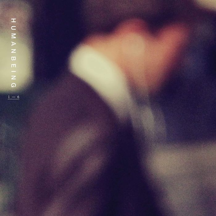 HUMANBEING - HUMANBEING