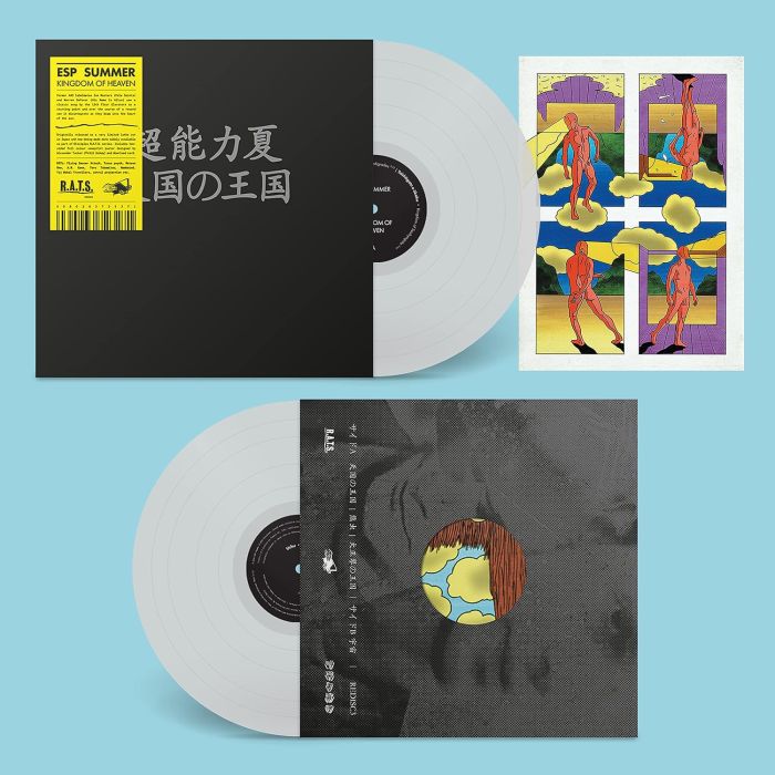 ESP SUMMER - KINGDOM OF HEAVEN (CLEAR VINYL/DL CARD)