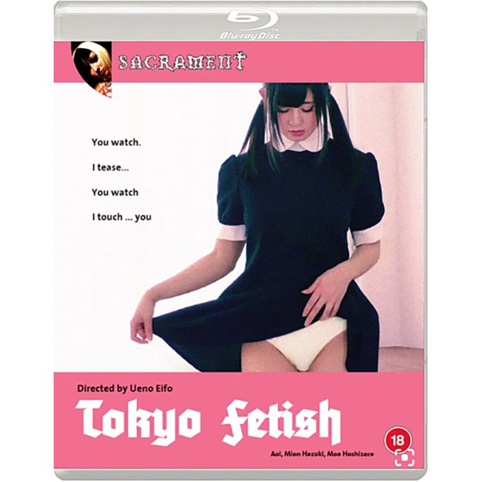 TOKYO FETISH