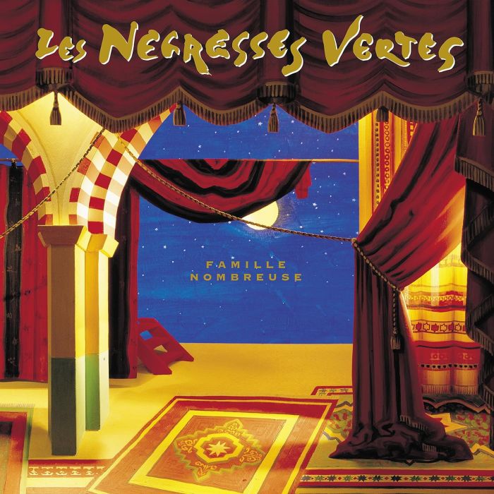 [LP/CD] LES NEGRESSES VERTES - FAMILLE NOMBREUSE