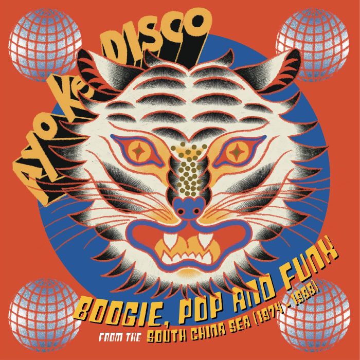 VARIOUS ARTISTS - AYO KE DISCO: BOOGIE, POP & FUNK FROM THE SOUTH CHINA SEA (1974-8