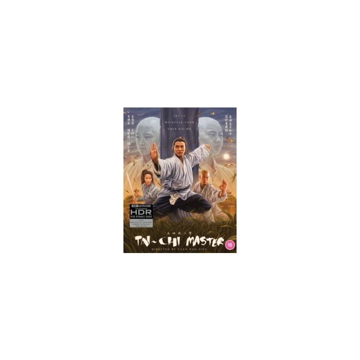 TAI CHI MASTER (REGION FREE/B)