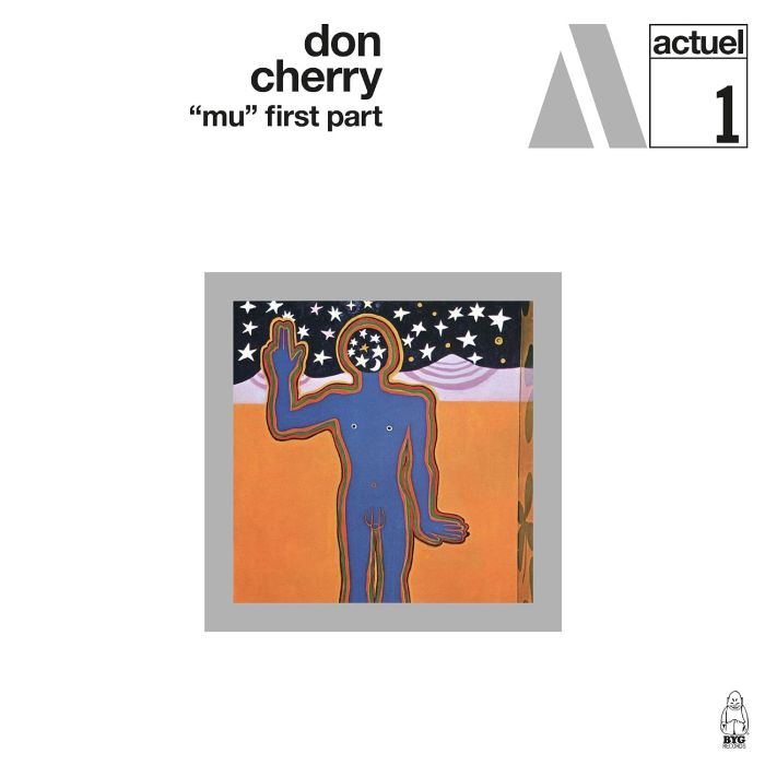 DON CHERRY - MU. FIRST PART (MARBLED VINYL)