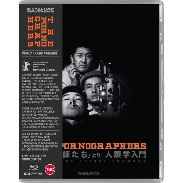 PORNOGRAPHERS (4K UHD)