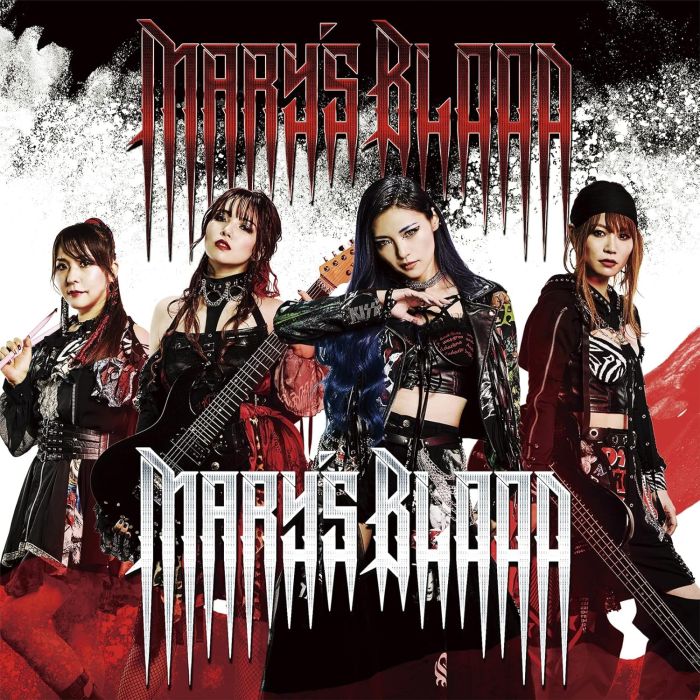 MARY'S BLOOD - MARY'S BLOOD