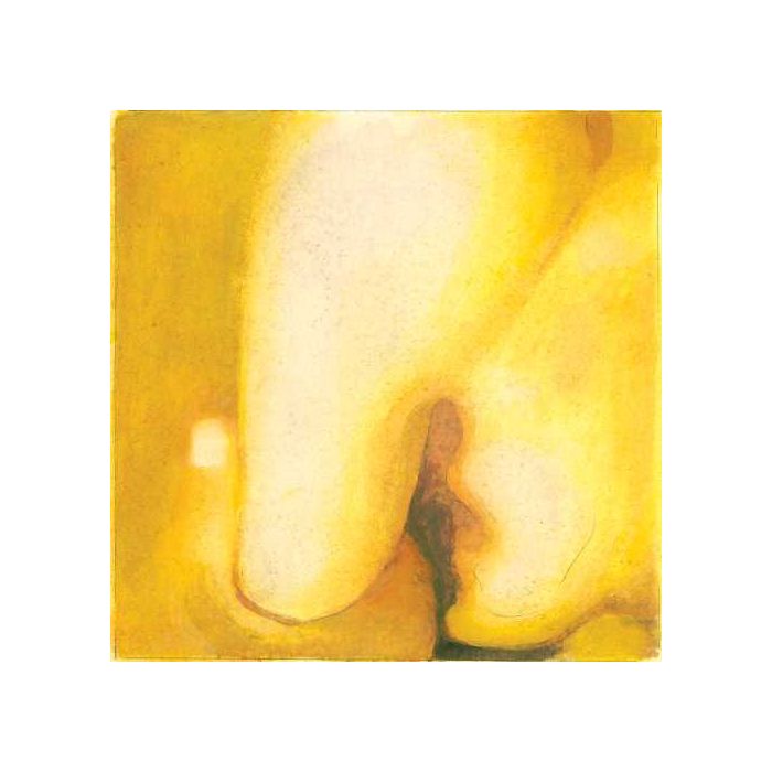 SMASHING PUMPKINS - PISCES ISCARIOT