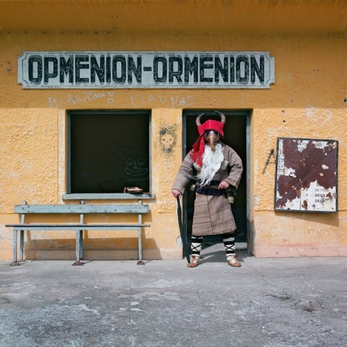 EVRITIKI ZYGIA - ORMENION