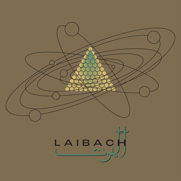 LAIBACH - ALAMUT