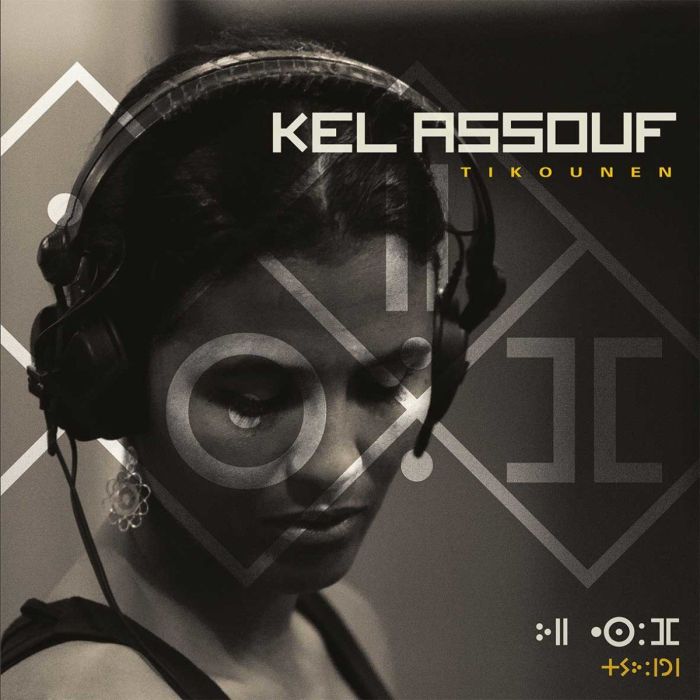 KEL ASSOUF - TIKOUNEN