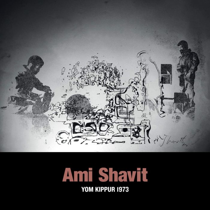 AMI SHAVIT - YOM KIPPUR 1973
