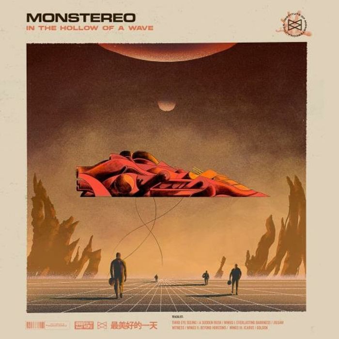 MONSTEREO - IN THE HOLLOW OF A WAVE
