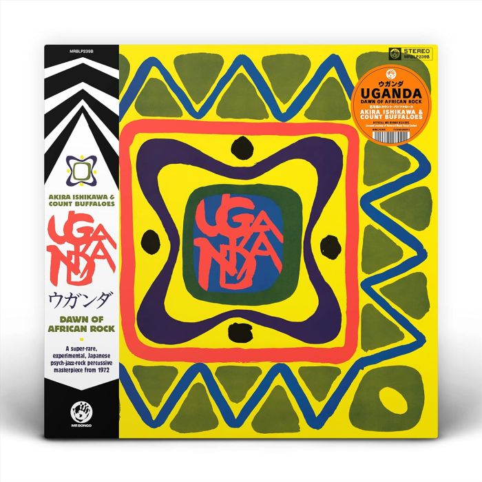 ISHIKAWA,AKIRA & COUNT BUFFALOES - UGANDA (DAWN OF AFRICAN ROCK)