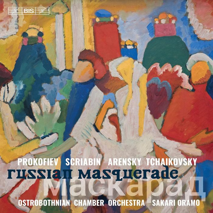 OSTROBOTHNIAN CHAMBER ORCHESTRA - OSTROBOTHNIAN CHAMBER ORCHESTRA: RUSSIAN MASQUERADE