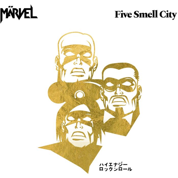 MARVEL - FIVE SMELL CITY