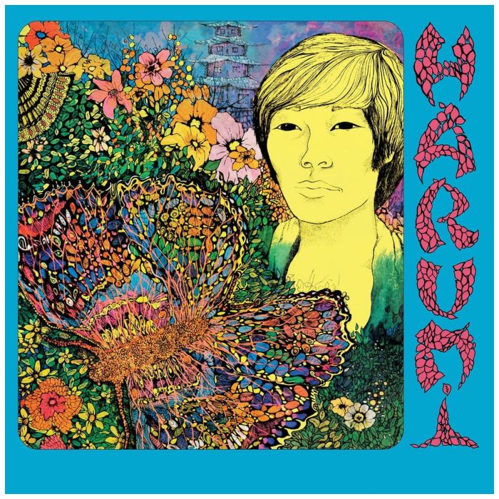 HARUMI - HARUMI (DELUXE)