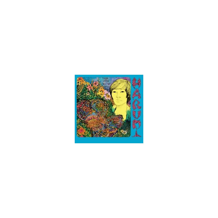 HARUMI - HARUMI