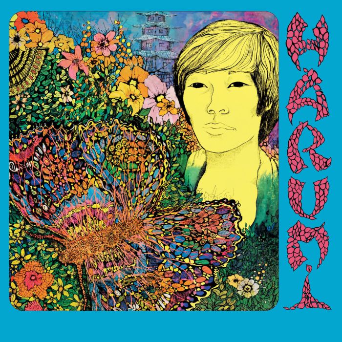 HARUMI - HARUMI