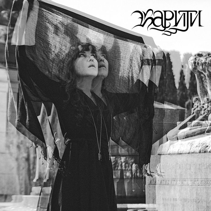 KARITI - COVERED MIRRORS