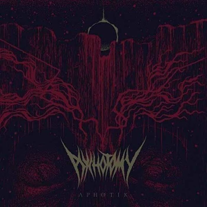 PSYCHOTOMY - APHOTIK