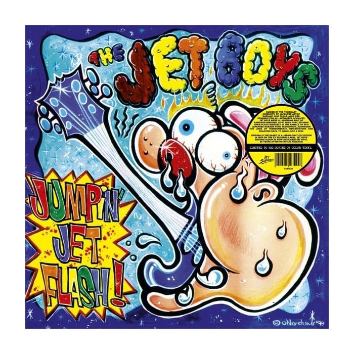 JET BOYS - JUMPIN JET FLASH