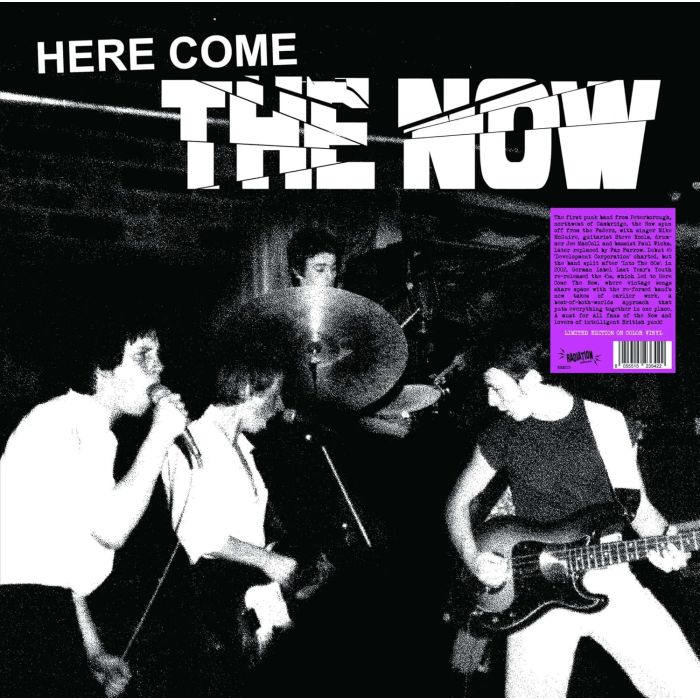 NOW - HERE COME THE NOW (COLOURED VINYL)