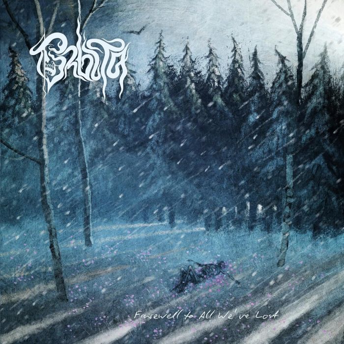 ORBITA - FAREWELL TO ALL WE'VE LOST