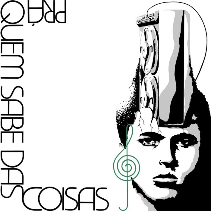 VARIOUS ARTISTS - PRA QUEM SABE DAS COISAS