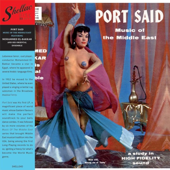MOHAMMED EL-BAKKAR - PORT SAID MUSIC OF THE MIDDLE EAST