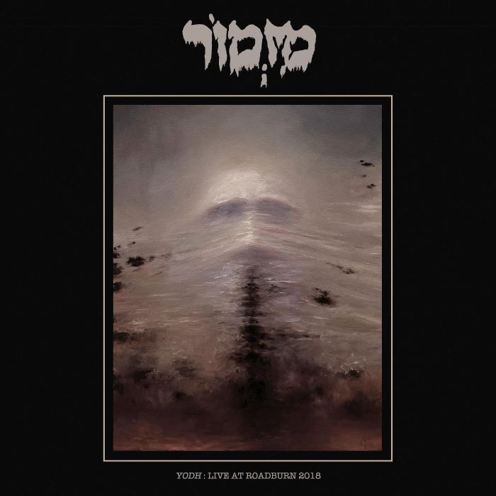 MIZMOR - LIVE AT ROADBURN 2018