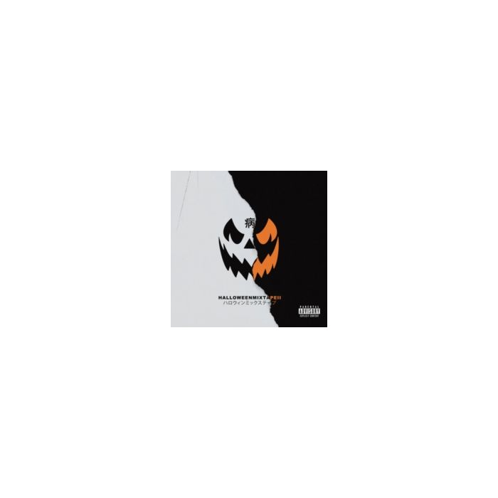 MAGNOLIA PARK - HALLOWEEN MIXTAPE II (BLAC & WHITE VINYL)