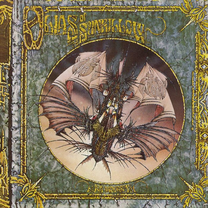 JON ANDERSON - OLIAS OF SUNHILLOW (IMPORT)