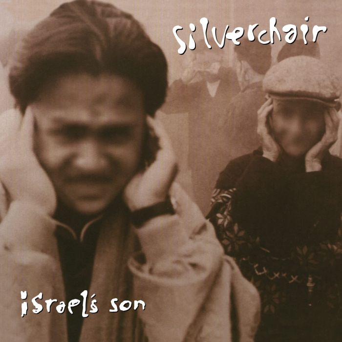 SILVERCHAIR - ISRAEL'S SON (180G/FLAMING VINYL)