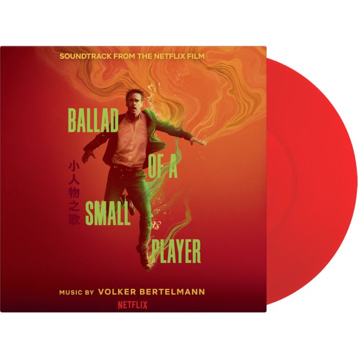 Volker Bertelmann - Ballad Of A Small Player (Soundtrack)