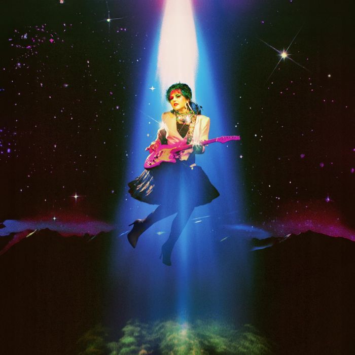 CAROLINE KINGSBURY - I REALLY DON'T CARE! (EP/PINK VINIYL)