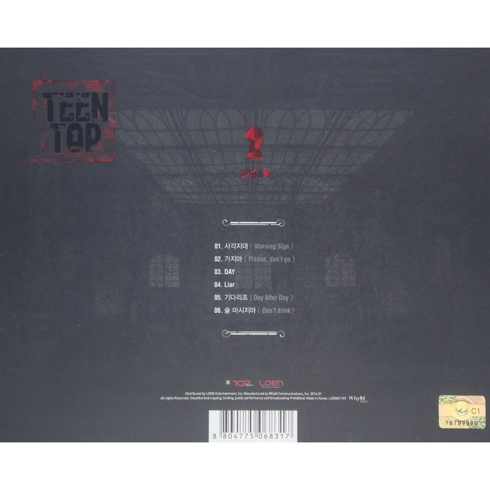 TEEN TOP - RED POINT: URBAN VERSION