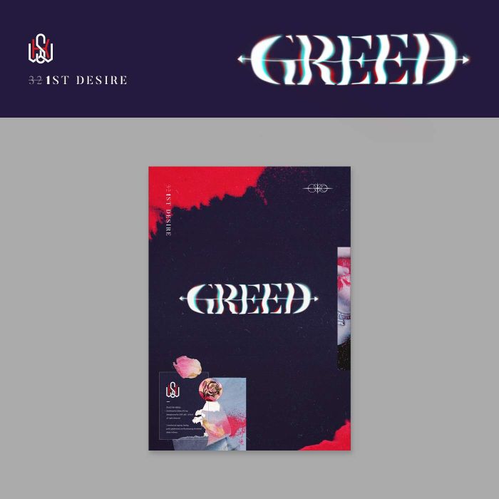 KIM WOO SEOK - 1ST DESIRE (GREED) (K VERSION)