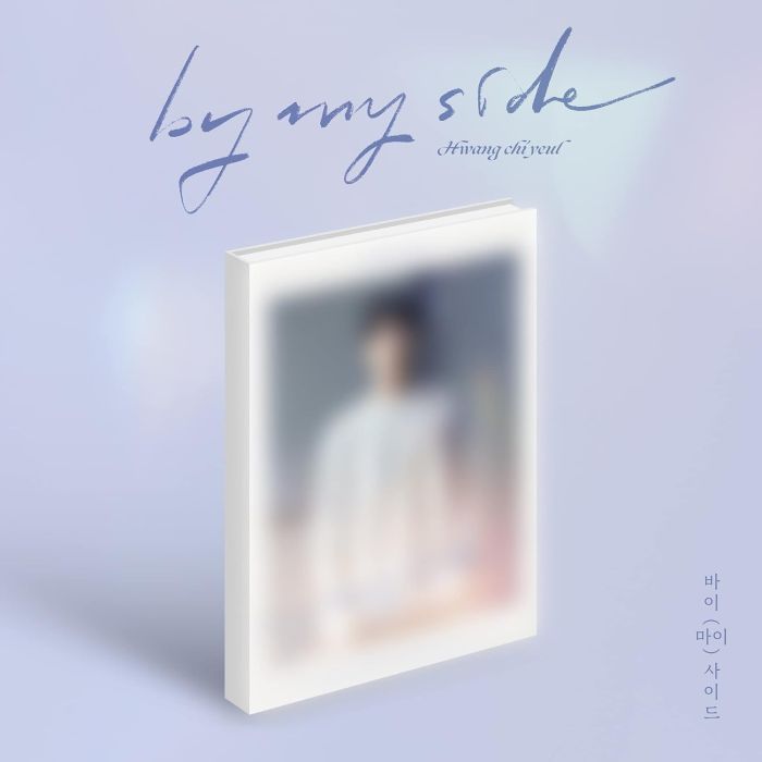 HWANG CHI-YEUL - BY MY SIDE