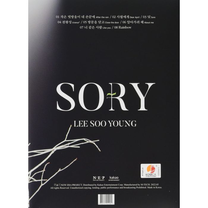 LEE SOO YOUNG - SORY