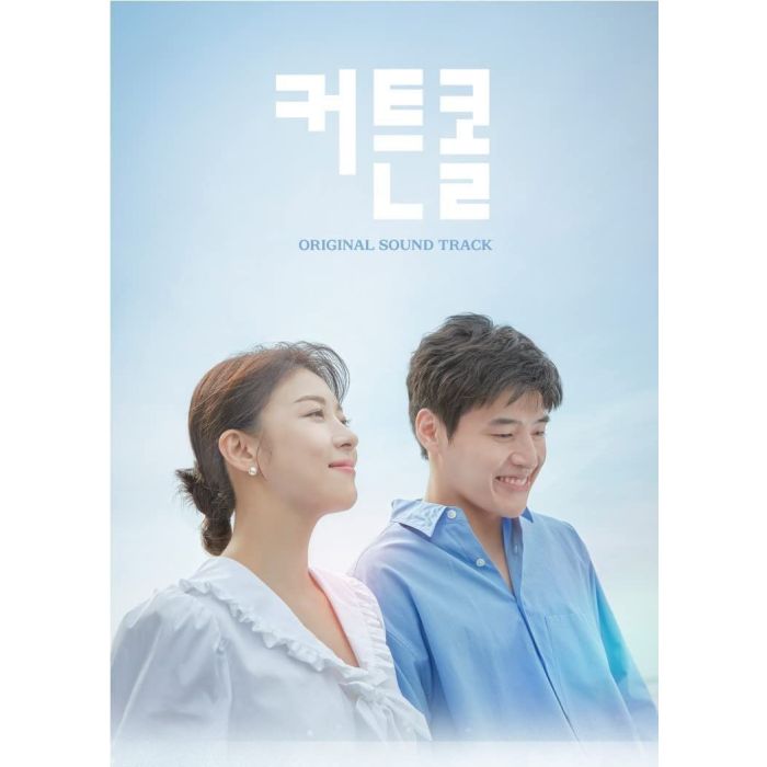 CURTAIN CALL - KBS 2TV DRAMA