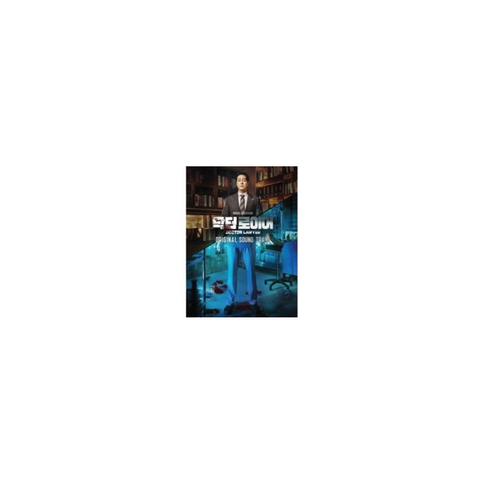 VARIOUS ARTISTS - DOCTOR LAWYER OST - MBC DRAMA