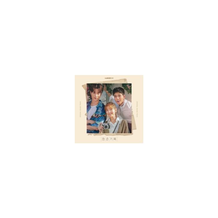 VARIOUS ARTISTS - RECORD OF YOUTH OST - TVN DRAMA
