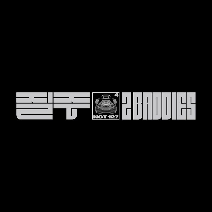NCT127 - 2 BADDIES (DIGIPACK)