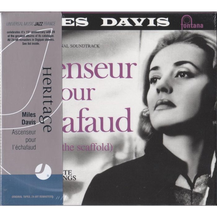 MILES DAVIS - ASCENSEUR POUR LECHAFAUD (GREY MARBLE VINYL)