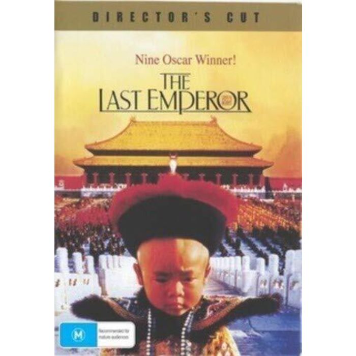 LAST EMPEROR (DIRECTOR'S CUT)