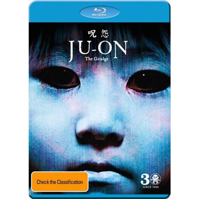 JU-ON: THE GRUDGE